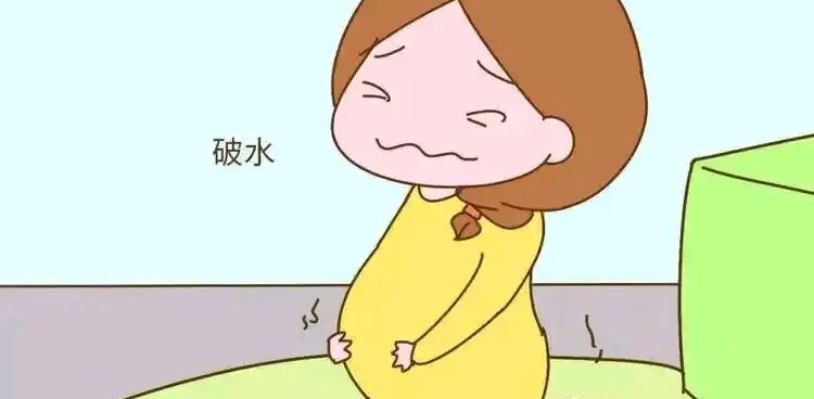 是漏尿还是破水？孕妈必看的辨别攻略！
