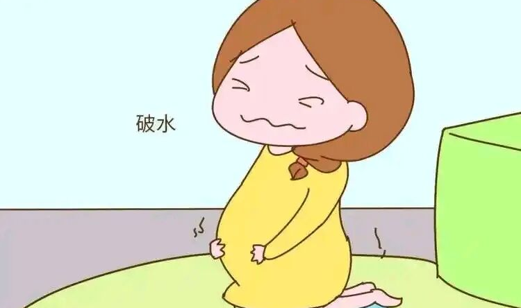 是漏尿还是破水？孕妈必看的辨别攻略！