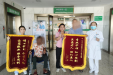 从试点探索到常态运行，茂医“免陪护”服务持续提升就医体验