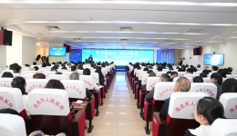 聚力谋发展 精医守健康丨茂医召开2025年度工作总结会