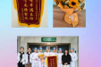 锦旗传谢意 教泽润初心丨茂医护理带教工作获认可