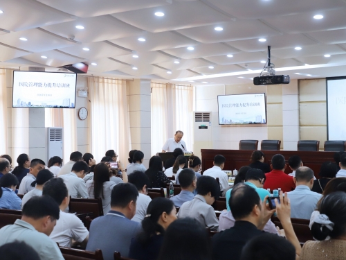 省医专家到茂医“传经”，管理培训与技术帮扶双向发力