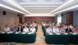 我院检验科承办多场主题学术会议，助力区域检验医学领域发展