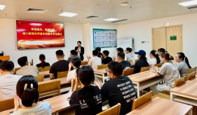 深耕科研启新程，聚力赋能助申博——研究生毕业经验分享会顺利举办