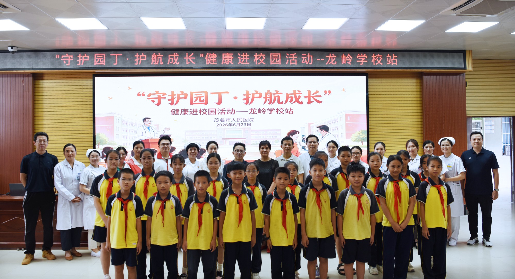 微信图片_20260703095058_1084_17