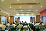 市医学会痛风专业分会成立大会暨茂名市第一届痛风研讨会议成功举办