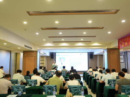 市医学会痛风专业分会成立大会暨茂名市第一届痛风研讨会议成功举办