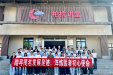踏寻茂名发展足迹｜全日制专硕研究生红色研学实践之旅