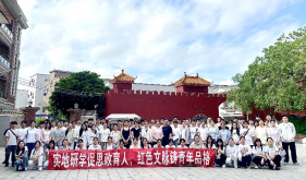 实地研学促思政育人 | 教学培训部组织开展本科医学生研学实践