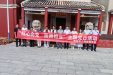 红心向党忆初心，医路担当践使命 茂医临床第十二党支部开展主题党日活动