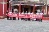 红心向党忆初心，医路担当践使命 茂医临床第十二党支部开展主题党日活动