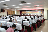 我院协办“2026年茂名市医学会全科医学分会换届大会、全科基层医疗能力提升培训班”