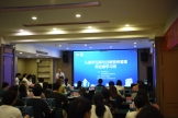 汇聚省内外儿科名家 助推粤西儿童罕见病与过敏诊疗高质量发展