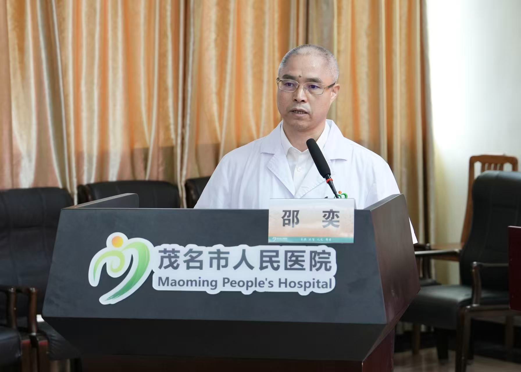 基地主任代表发言