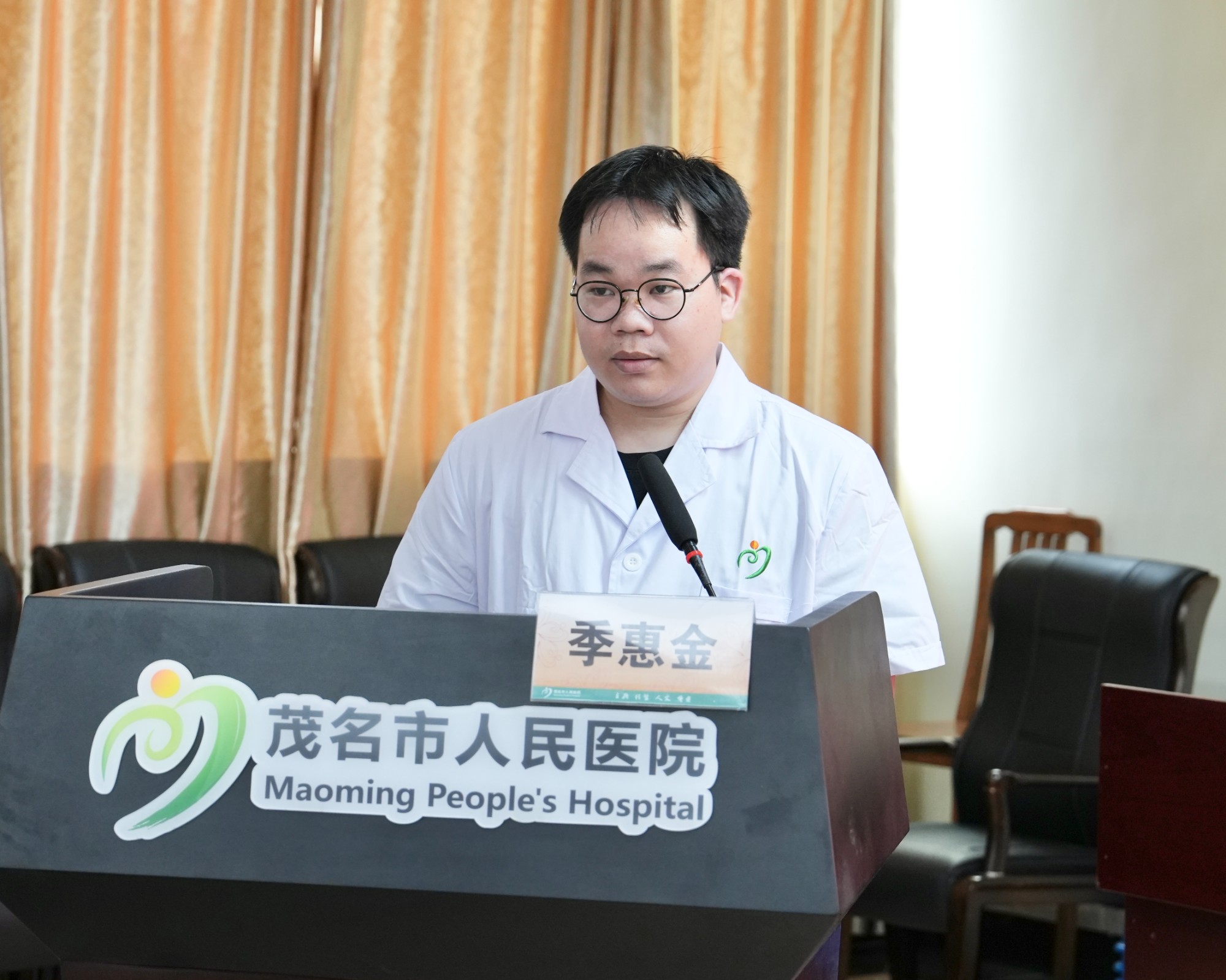 结业住院医师代表发言