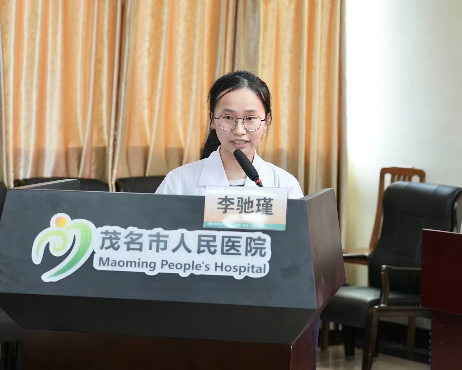 新入培住院医师代表表态发言