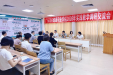 深化医教协同 共育医学人才｜广东茂名健康职业学院来院开展实践教学调研交流