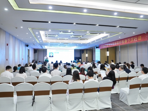 我院承办茂名市医学会呼吸病学分会年会暨肺功能能力提升培训学习班