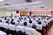 省级GCP临床试验质量管理与技术学习班在我院成功举办