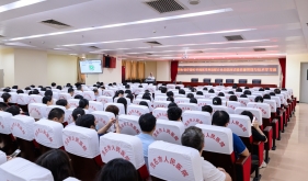 省级GCP临床试验质量管理与技术学习班在我院成功举办
