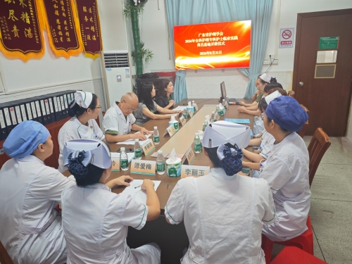 精准带教促成长，全科赋能启新程——我院圆满完成广东省全科护理专科护士临床实践培训