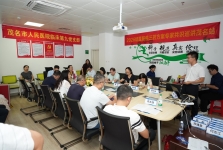 我院举办“2026 结直肠癌三药方案专家共识巡讲会”