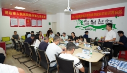 我院举办“2026 结直肠癌三药方案专家共识巡讲会”
