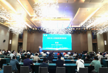 市医学会信息学分会成立大会暨省医学信息学术茂名会议顺利举办