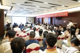 我院协办广东省医学学术直通车暨基层放射能力提升培训班