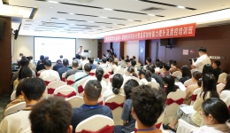 我院协办广东省医学学术直通车暨基层放射能力提升培训班